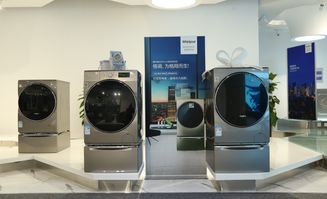 三駕馬車齊驅，智造未來 惠而浦以中國總部、全球研發中心與智能工廠深耕中國廚衛市場