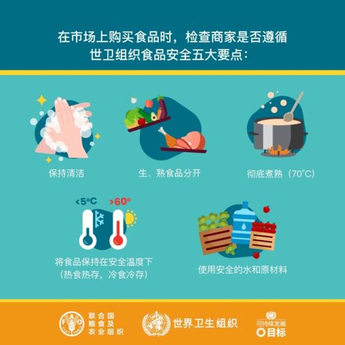 寒冬年末春節(jié)近 做好防控保平安 中樓鎮(zhèn)中心小學(xué)加強(qiáng)師生及家長個(gè)人疫情防控工作的溫馨提示