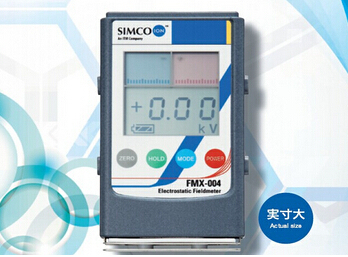 SIMCO FMX-004手持式靜電測試儀 工業靜電管理的精準利器