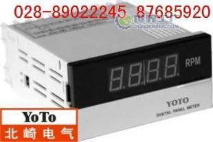 傳感器專用數顯儀表 實現重量、溫度、壓力與電壓的精確測量