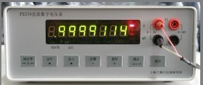 PZ158（7.5位）毫微伏直流數字電壓表 高精度測量的尖端儀表